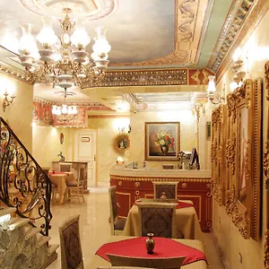 Boutique Fernando *** Tirana